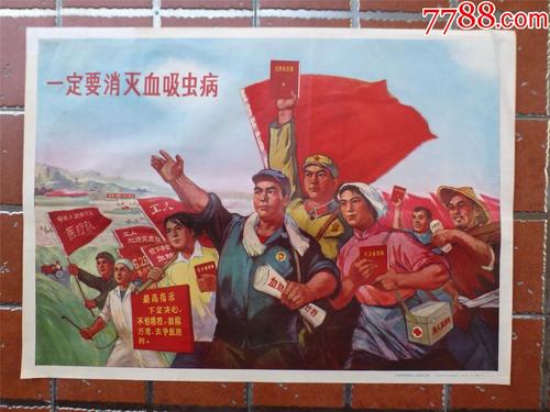做个北马其顿