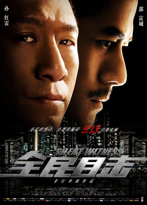 专业证书制作