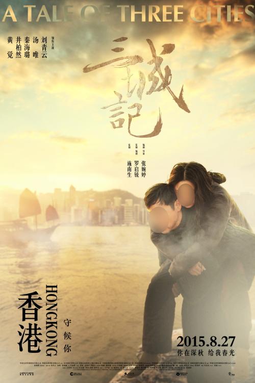 做个田纳西州立大学学位证