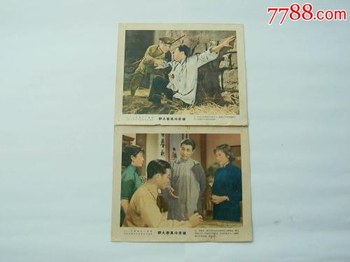 做假华盛顿神学联合学校学位证